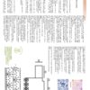silke mirò, merinos extra, mondial soave, mondial giove, coccola new, pelliccia coccola, extrafine mondial, delicata baby, lane mondial, mondial lana pura, mondial baby, lane mondial, lana per neonati, silke by arvier, lana peo 30, lana grossa, lana merino, lana merinos, lana gomitoli, lana cashmere, lana gatto, lana mohair, lana trentino, lana cotta, lana filati, lana merino coperta, maglione lana merino uomo, lana merino gomitoli, lana rowan, rowan, pura lana, mode softest alpaca, lana gatto super sof